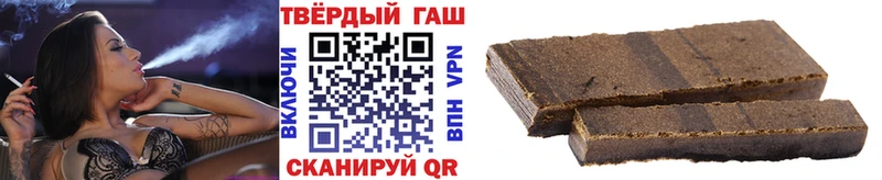 Купить Alpha PVP Псилоцибиновые грибы ГАШИШ Марихуана Меф мяу мяу Волоколамск
