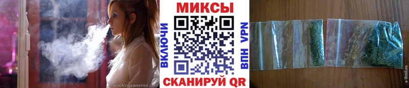 БУТИРАТ BDO 33%  Купить  Волоколамск 