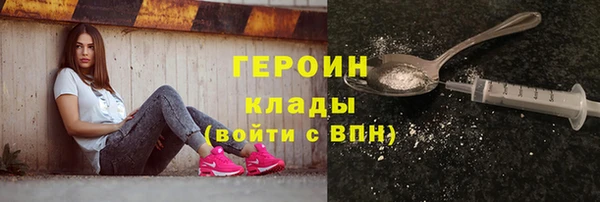 метадон Карпинск