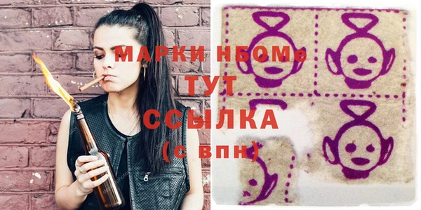 экстази Касимов