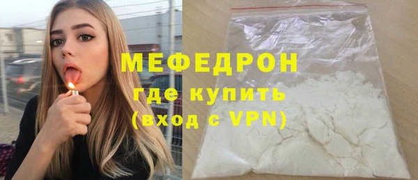 spice Карталы