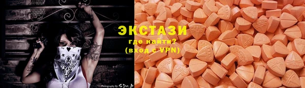 метадон Карпинск