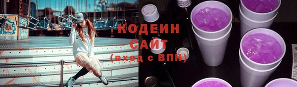 spice Карталы