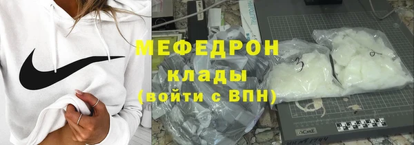 экстази Касимов