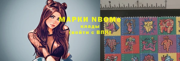 spice Карталы