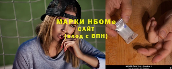 экстази Касимов