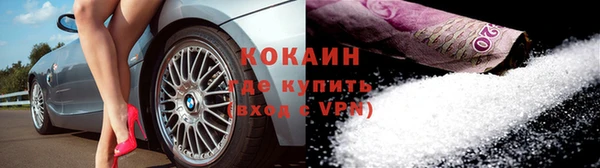 spice Карталы