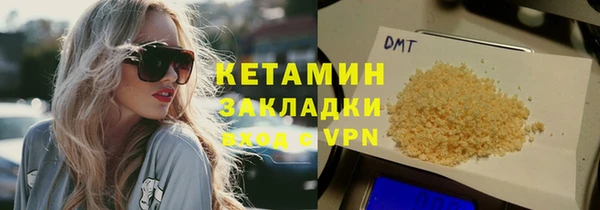 spice Карталы