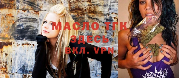 экстази Касимов