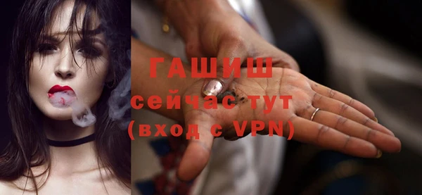 метадон Карпинск