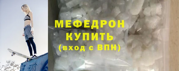 метадон Карпинск