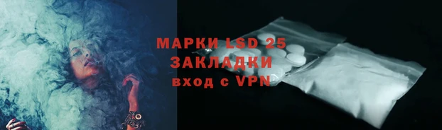 метадон Карпинск