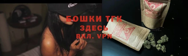 метадон Карпинск
