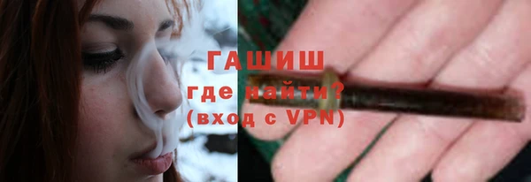 spice Карталы