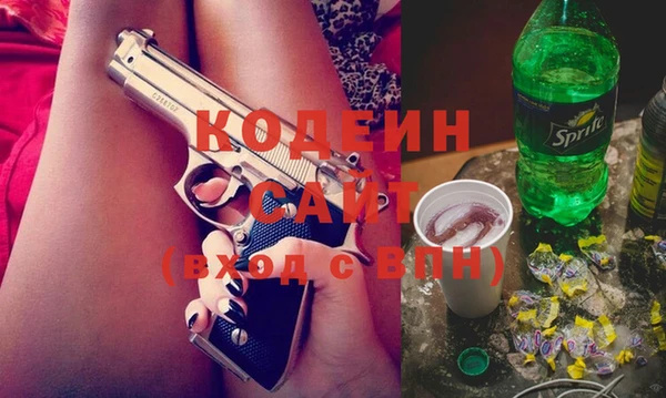 экстази Касимов