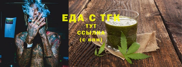 экстази Касимов