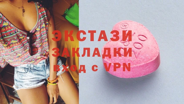 метадон Карпинск