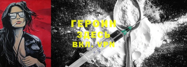 метадон Карпинск