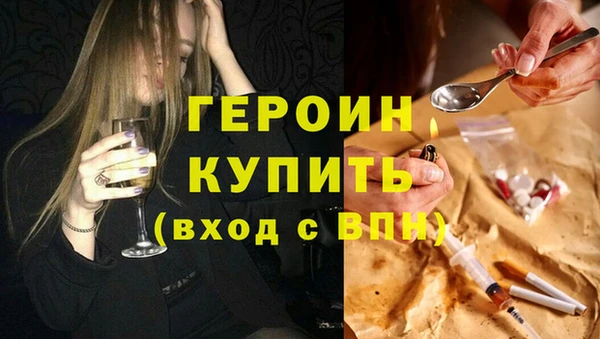экстази Касимов