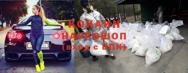 spice Карталы