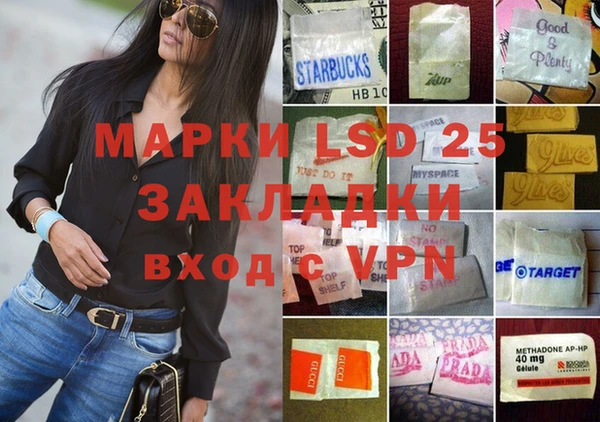spice Карталы