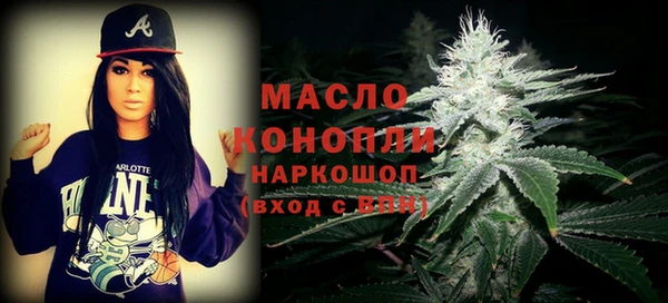 экстази Касимов