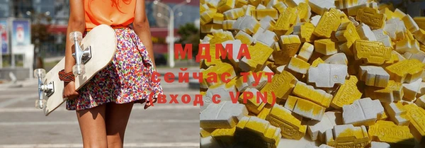 spice Карталы