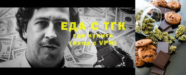 spice Карталы
