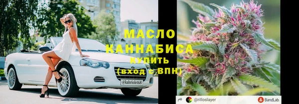 экстази Касимов