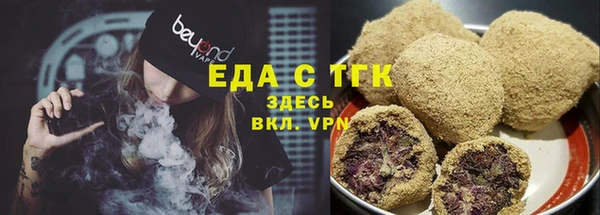 метадон Карпинск