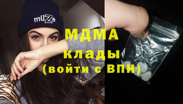 метадон Карпинск