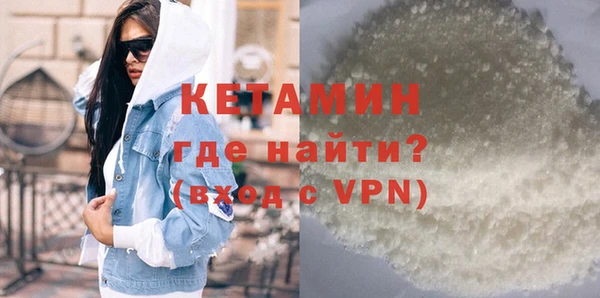 метадон Карпинск