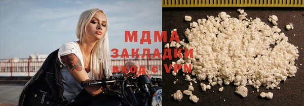 spice Карталы