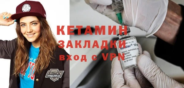 spice Карталы