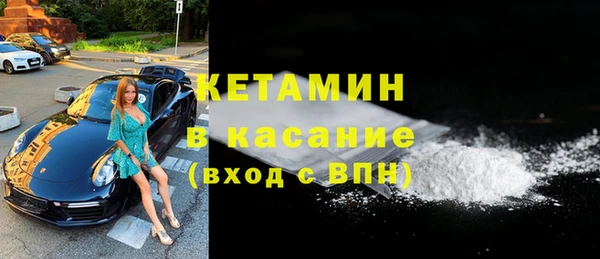 spice Карталы