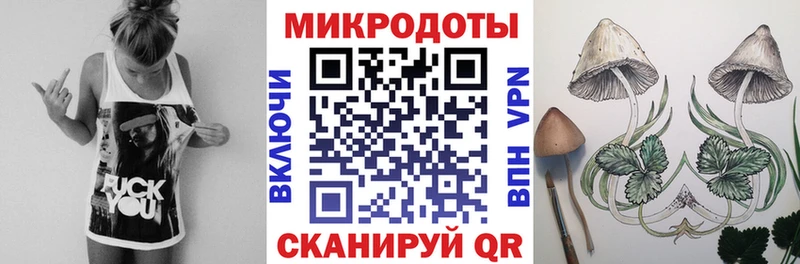 Купить  Волоколамск  Галлюциногенные грибы Cubensis 