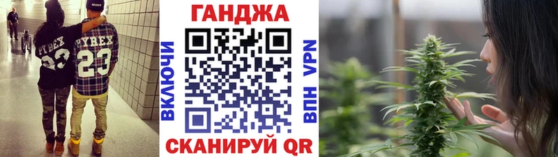 Каннабис тримм Купить Волоколамск